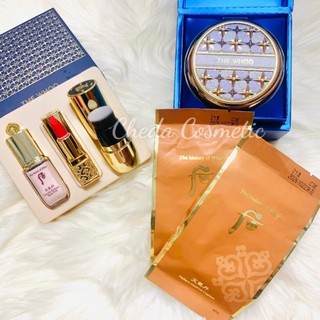 Set phấn nước whoo tái sinh da radiant essence cushion spf50+/pa+++ 15x3.
