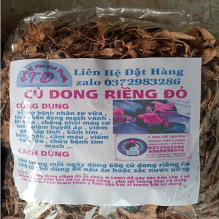 1kg cây dong riềng đỏ khô