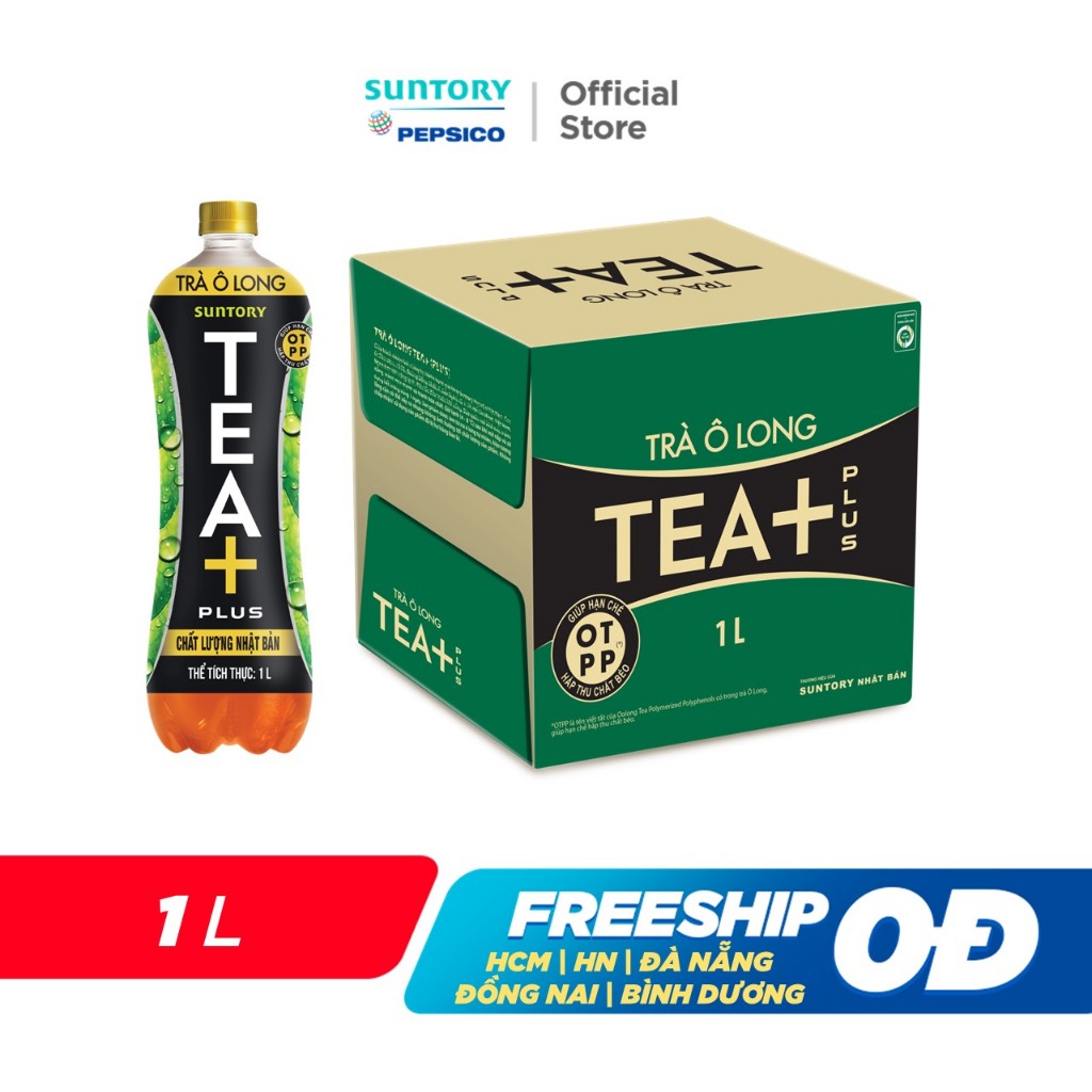 [CHỉ 25.12][ĐƠN 300K TẶNG 1 LY]Thùng 12 Chai Trà Ô long Tea+ (1000ml/chai)