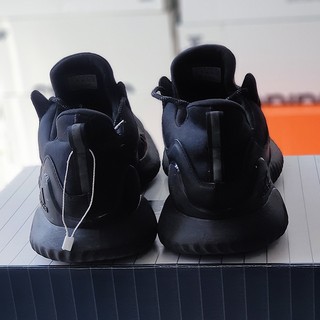 Giày Alphabounce Beyond M Black, size 43, real 2hand