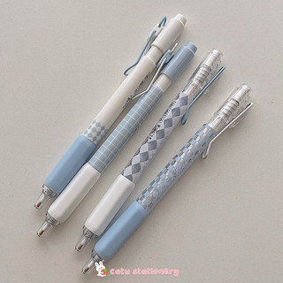 Set 4 bút Mura eternity tone xanh dương mực đen ngòi 0.5mm