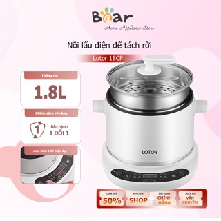 Nồi điện đa năng Lotor 18CF, Nồi lẩu điện ĐẾ TÁCH RỜI dung tích 1.8L công suất lớn 800W, chống dính, kèm xửng hấp