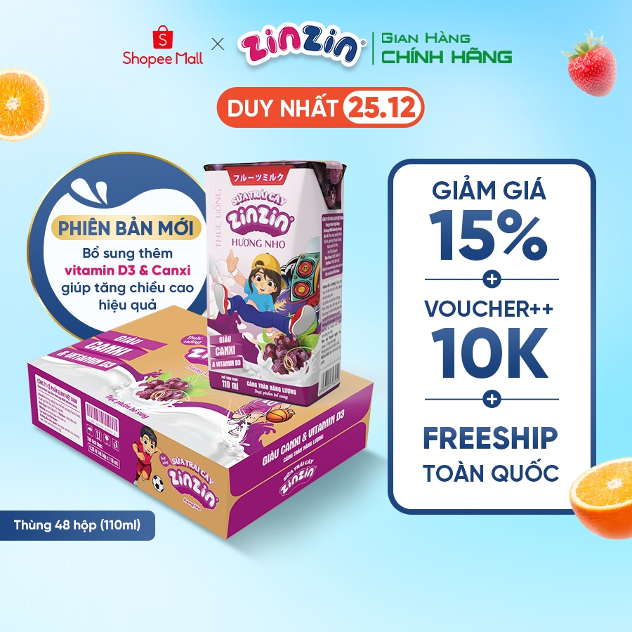 Thùng 48 hộp Sữa trái cây ZinZin hương nho 110ml