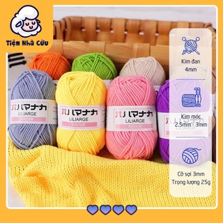 Len Hàn Nhí 25gr đa dạng màu sắc