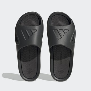 [NEW]  DÉP ADICANE Unisex màu Be - HP9415 [Chính hãng 100%]