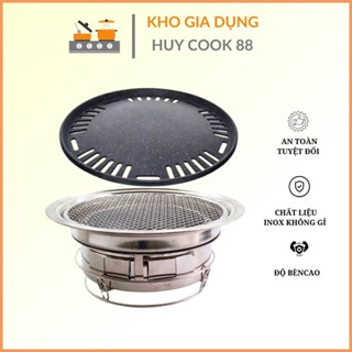 Bếp nướng than hoa bộ 2 loại vỉ (Có đế) inox304 Huycook88 chuyên dụng cho hàng quán và gia đình siêu bền sạch tiện dụng