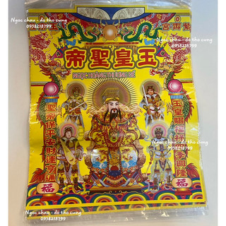 Giấy áo cúng ngọc hoàng, mẹ quan âm, quan công, ông địa thần tài, đất đai, mẹ sanh mẹ độ, quan công