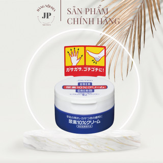 Kem dưỡng nứt gót chân hũ 100g