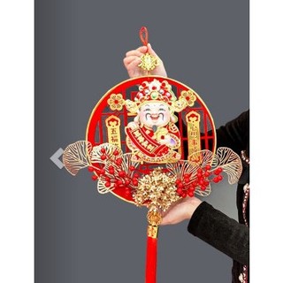 ⚡free ship⚡ liễng nhung 3d dài khổ 40x40cm in chữ phúc lộc thọ tết-dây liễn khánh phúc lộc thọ