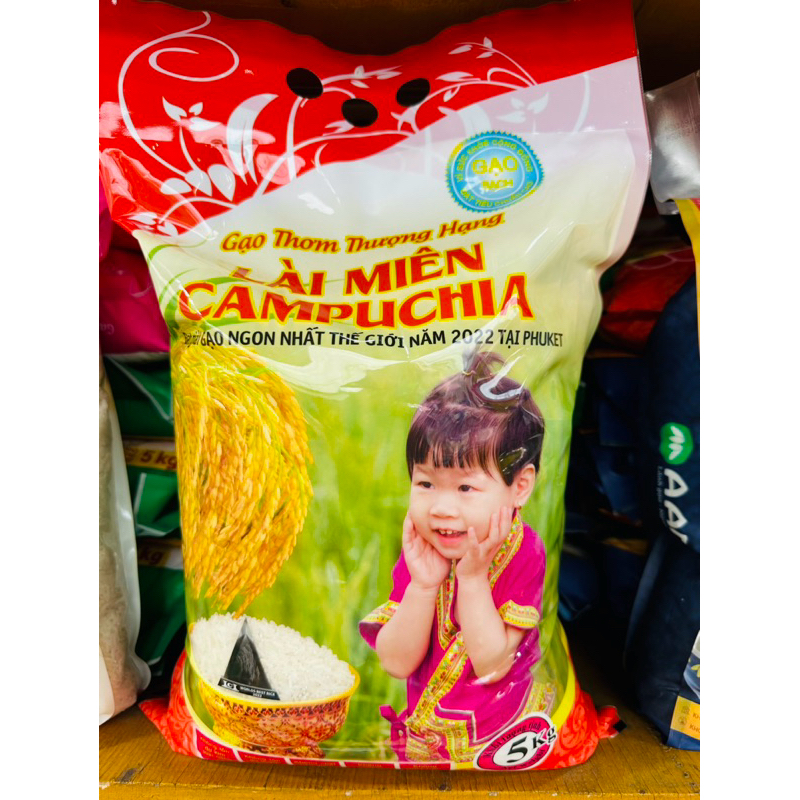 Gạo Lài Miên Dẻo Thơm ,Ngọt Cơm (Túi 5ky)