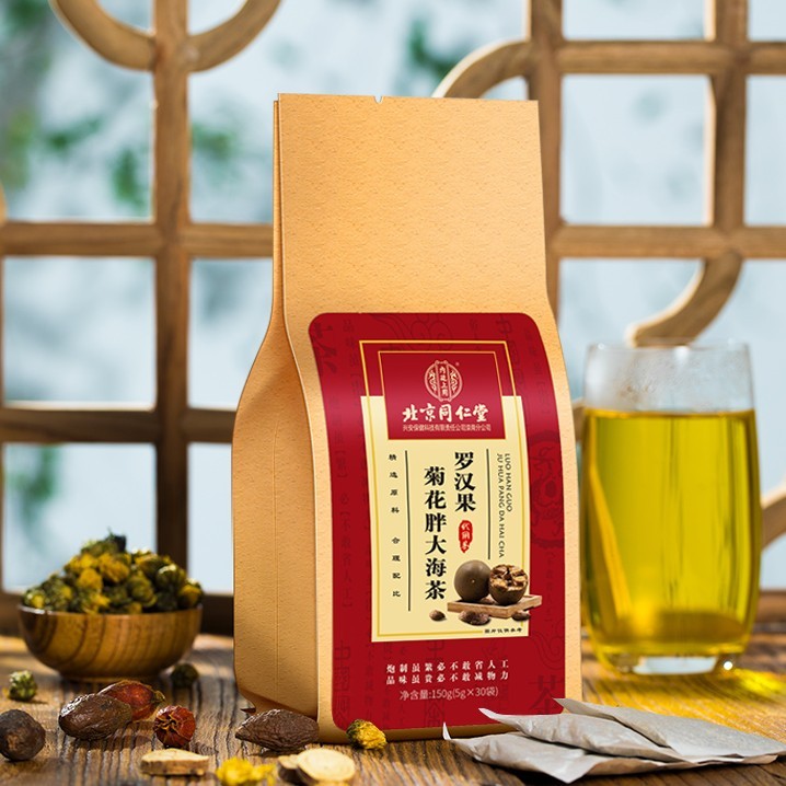 TRÀ LỌC PHỔI ĐỒNG NHÂN ĐƯỜNG