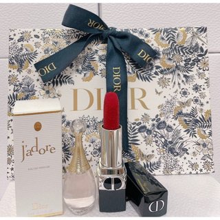 Son Dior Velvet 965 Rouge Fortune Tester