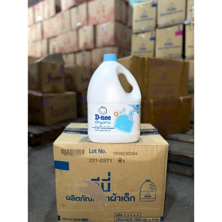 NƯỚC GIẶT XẢ D NEE 2800ML MÀU XANH LÁ Thái Lan