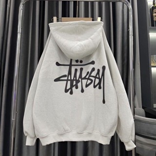 Hoodie Zip - Áo Khoác Nỉ Nam Nữ Stussy Hoạ Tiết Logo In Nhiệt Cực Nét Chất Nỉ Cao Cấp Dày Dặn Form Dáng Rộng Hottrend