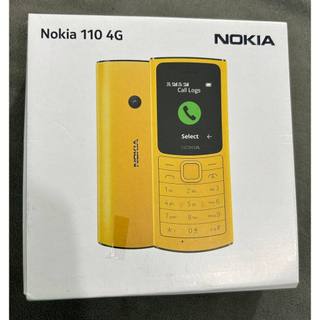 Điện thoại nokia 110 4g - hàng chính hãng
