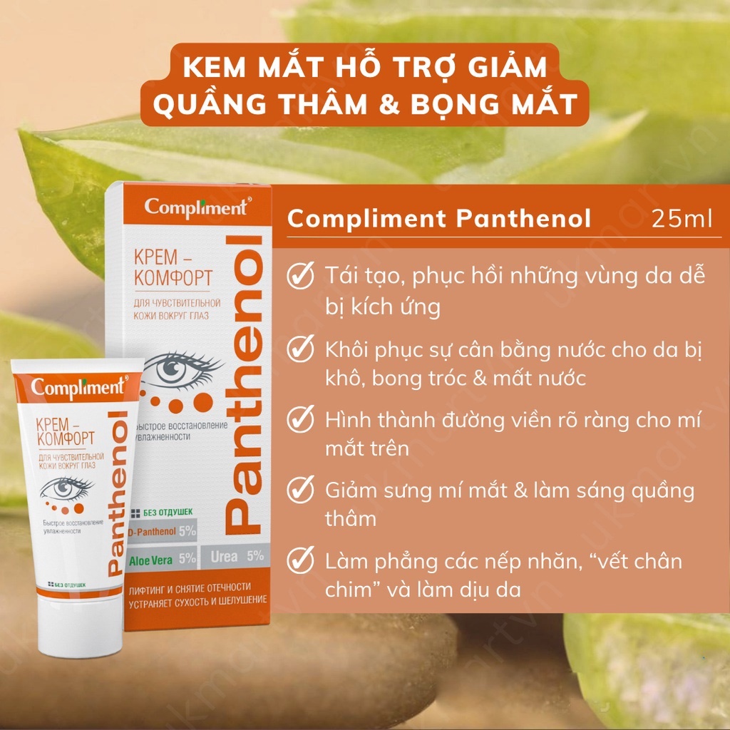 Kem Dưỡng Vùng Da Mắt Compliment Panthenol Comfort 25 Ml