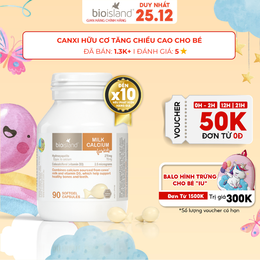 Viên nhai canxi sữa hữu cơ Bioisland For Kid bé phát triển toàn diện, cao lớn, khỏe mạnh, chống còi xương 90 viên