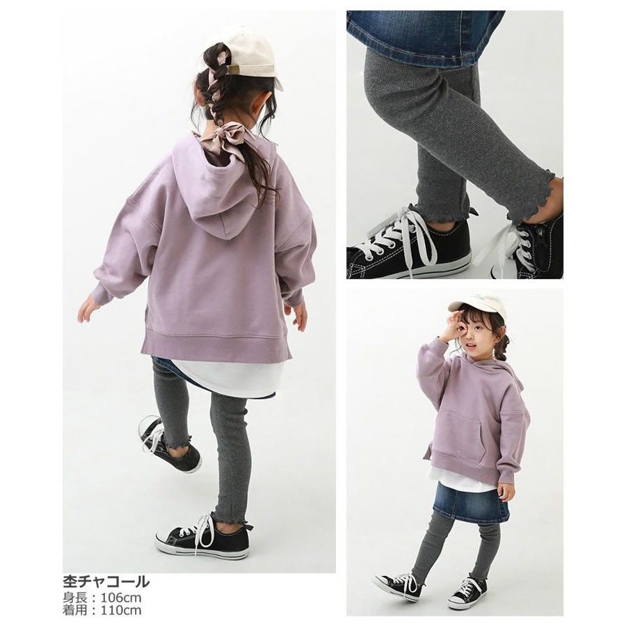 LEGGING BÉ GÁI SIZE LỚN CO GIÃN TỐT