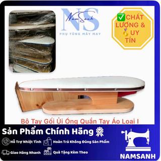 Ngựa ủi quần áo đế gỗ loại tốt
