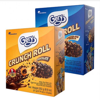 Bánh Gery Crunch Roll Chocolate &chocolate Vanilla Hộp 276g nhập khẩu indo