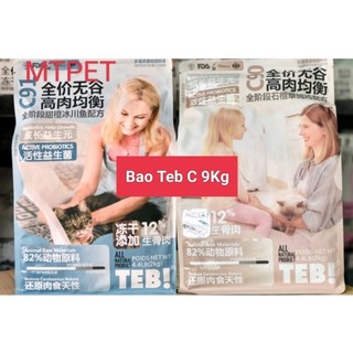 Hạt Teb C thức ăn cao cấp cho mèo mix toping sấy khô bao 9kg
