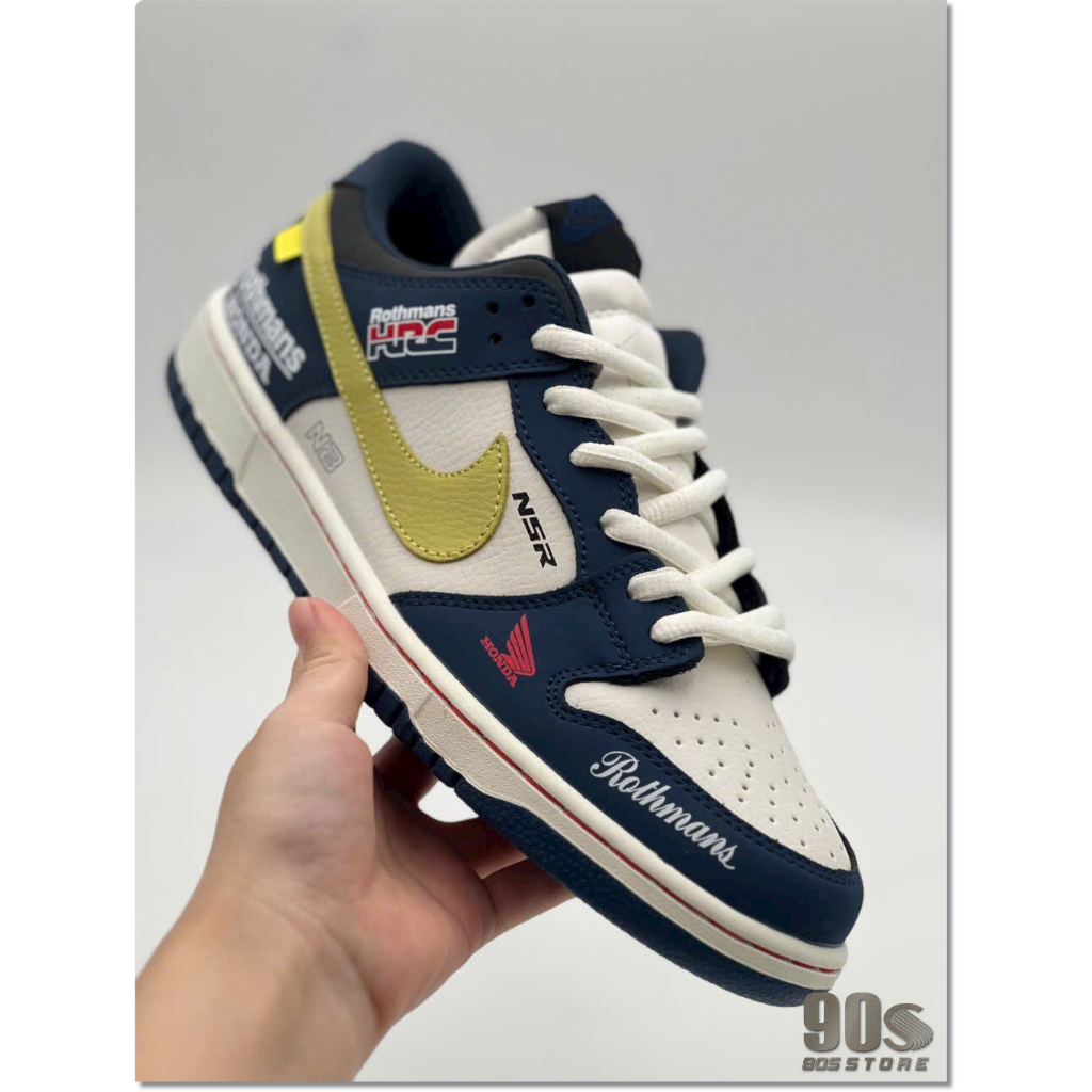 Giày Thể Thao Nike SB Dunk Low Pro