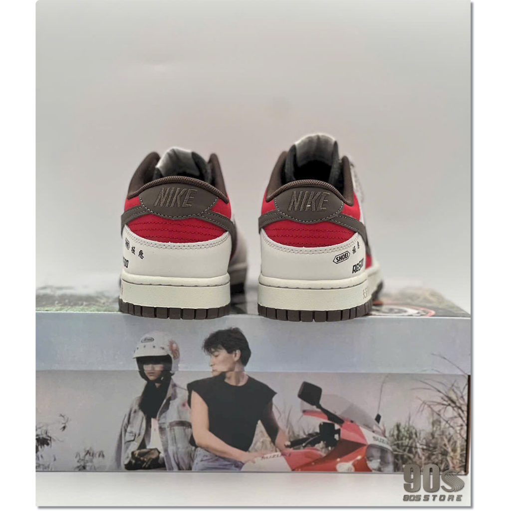 Giày Thể Thao Nike SB Dunk Low Pro