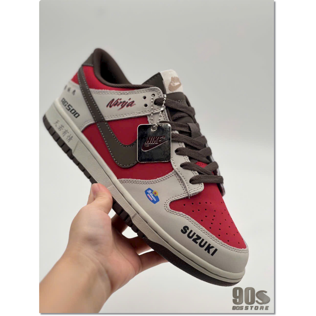 Giày Thể Thao Nike SB Dunk Low Pro