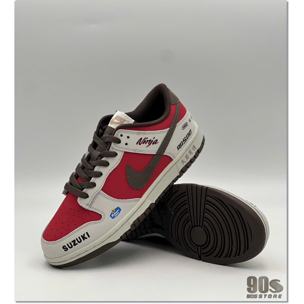 Giày Thể Thao Nike SB Dunk Low Pro