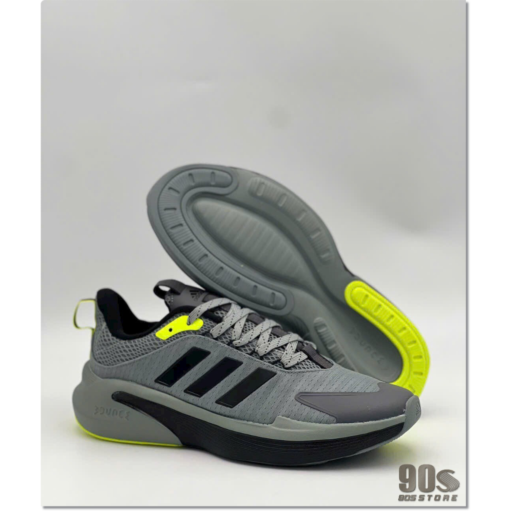 Giày Thể Thao Adidas Alphabounce Cloud