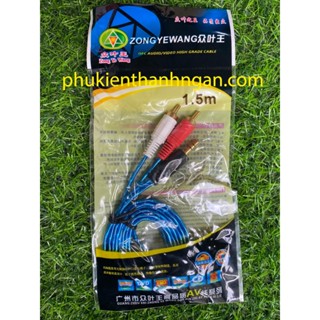  Dây Loa 3.5 Ly Ra 2 Đầu AV 1.5 mét CHỐNG NHIỄU 