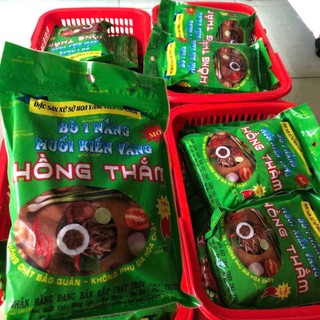 Bò Một Nắng Phú Yên- Món đặc sản thơm ngon nức tiếng (1kg/ 2gói)
