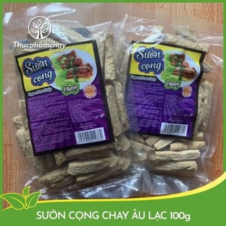 Sườn cọng chay âu lạc gói 100g