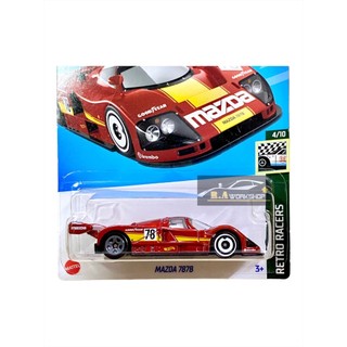 Xe Hot Wheels Siêu xe MAZDA 7878 (Mẫu mới)