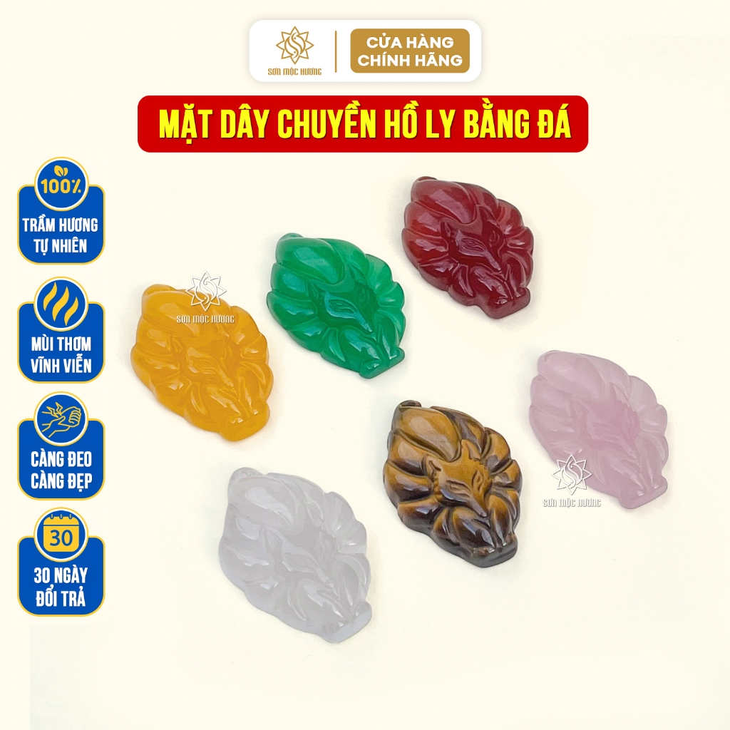 Mặt dây chuyền hồ ly chúa 9 đuôi đá mã não đeo cổ chế tác tỉ mỉ Sơn Mộc Hương mang ý nghĩa phong thủy