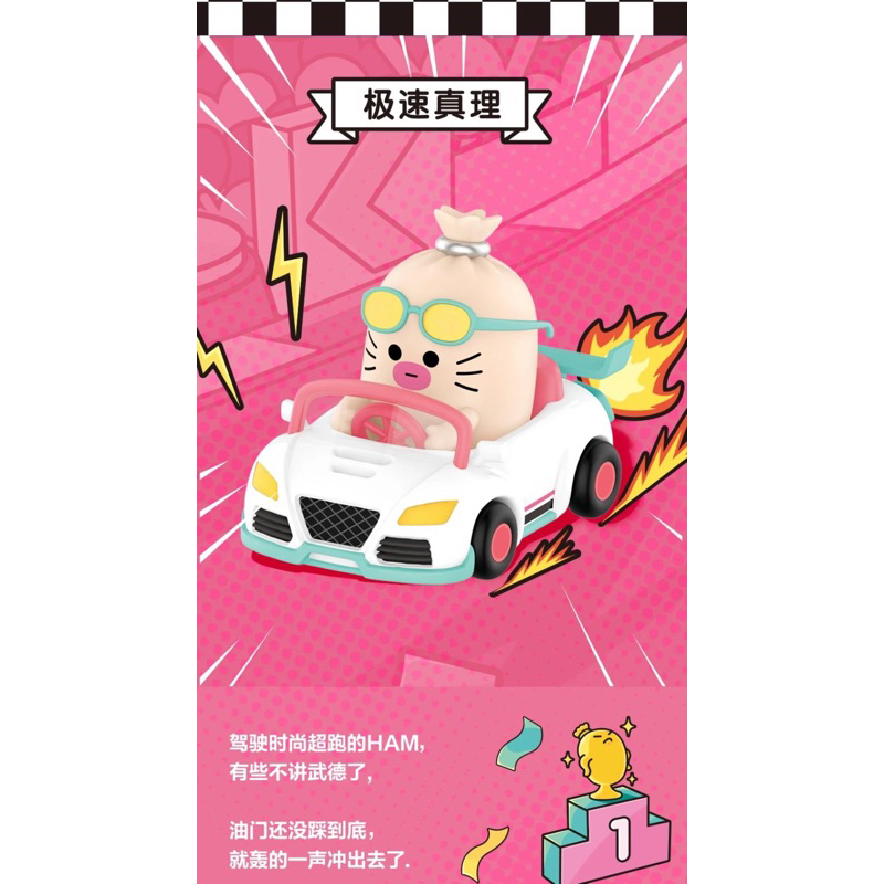 🔮GÓC PASS ART TOY🔮Đồ Chơi Mô Hình Nhân Vật,..-Logod