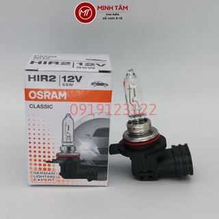 Bóng đèn halogen osram original hir2 12v 55w