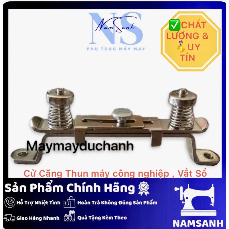Cữ căng thun sử dụng được cho nhiều cỡ thun sử dụng cho máy 1 kim và máy vắt sổ