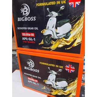 Dầu Láp  BIGBOSS Dành Cho Dòng Xe Ga