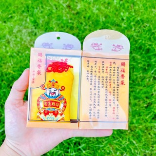 Túi thần tài may mắn mẫu mới , chiêu tài đón lộc