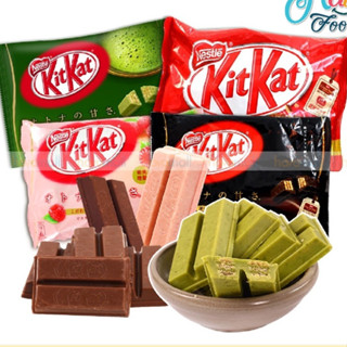 Bánh Kitkat Nhật Bản,Kitkat Milo đủ vị thơm ngon, kẹo bánh xốp Nestle.