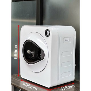 Máy sấy quần áo thông minh 2Good GB10 - sấy nóng và sây lạnh riêng biệt, lọc 99.9% bụi bẩn