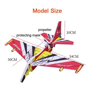 Mô hình máy bay xốp đồ chơi có thể sạc lại dành cho trẻ em