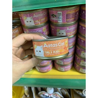 PATE AATAS CAT CHO MÈO LON 80G