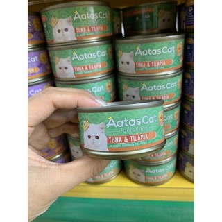 PATE AATAS CAT CHO MÈO LON 80G