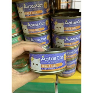 PATE AATAS CAT CHO MÈO LON 80G
