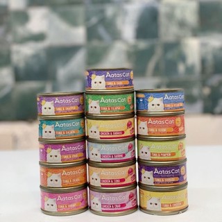 PATE AATAS CAT CHO MÈO LON 80G