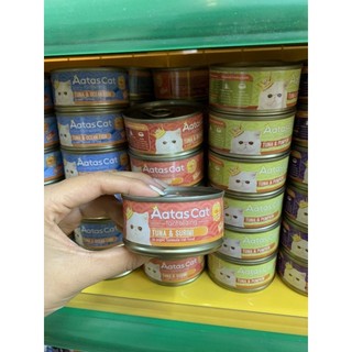 PATE AATAS CAT CHO MÈO LON 80G