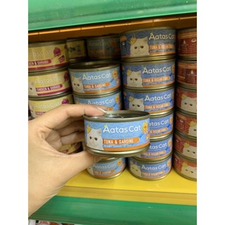 PATE AATAS CAT CHO MÈO LON 80G