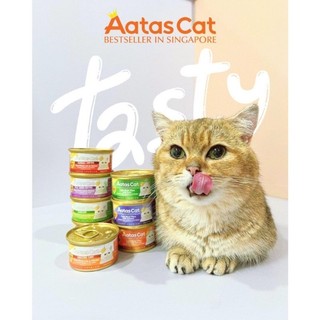PATE AATAS CAT CHO MÈO LON 80G
